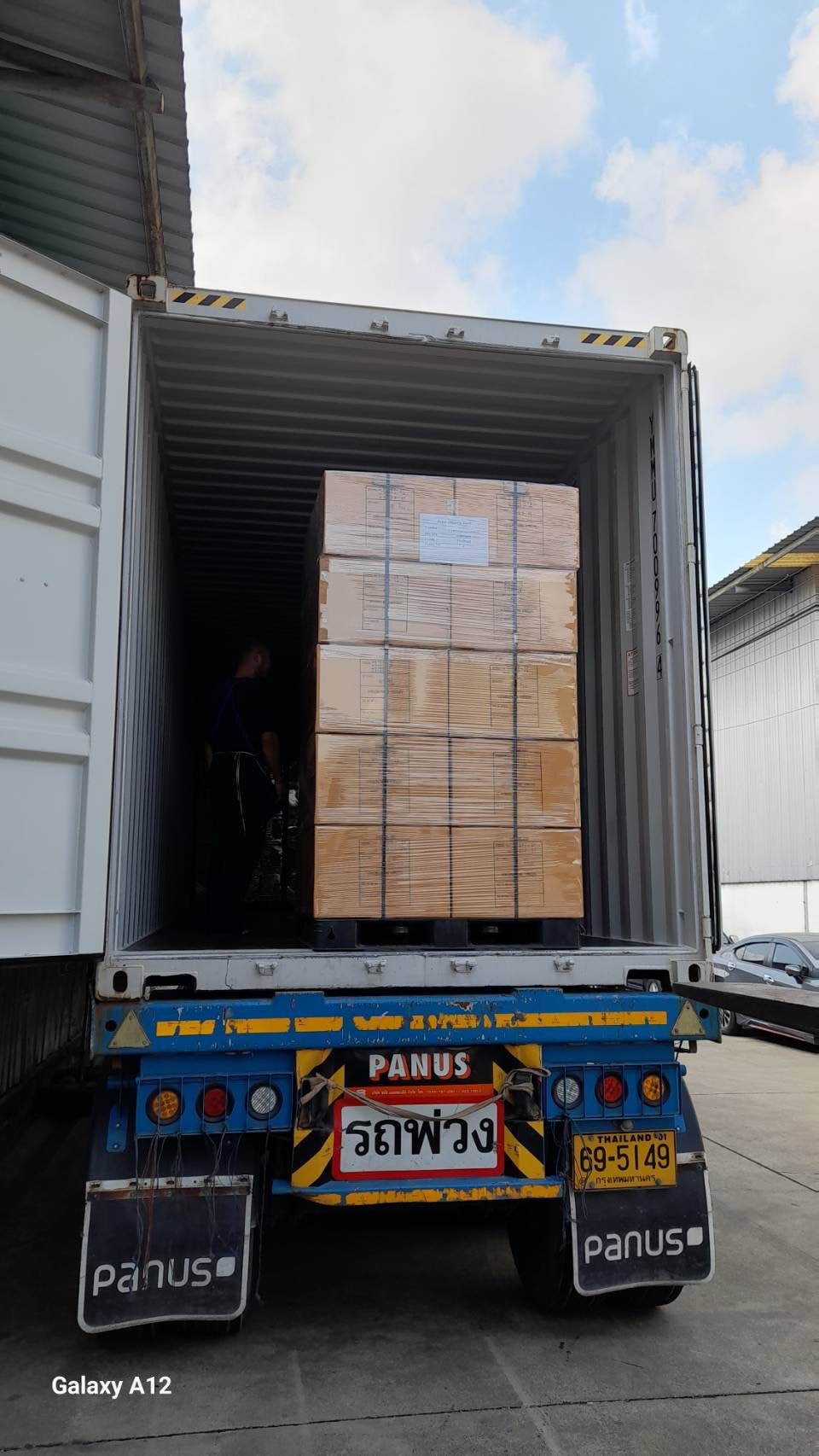 Packing operation 6